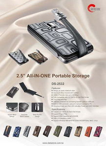 高效軟件開發(fā)，打造卓越產(chǎn)品宣傳廣告設(shè)計(jì)