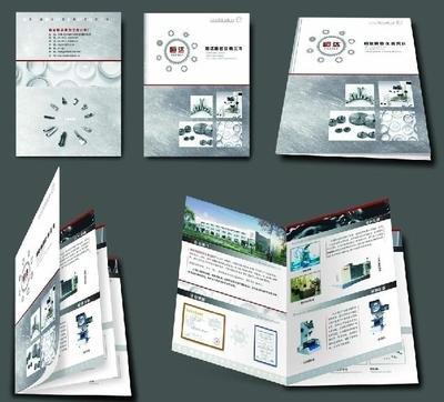 一美廣告設(shè)計(jì)策劃 世界工廠網(wǎng)全球企業(yè)庫(kù)的數(shù)據(jù)處理與存儲(chǔ)支持服務(wù)