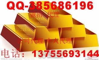 南昌西瑞大宗商品交易誠(chéng)招代理，提供數(shù)據(jù)處理與存儲(chǔ)支持服務(wù)