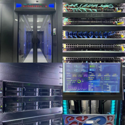 中國(guó)人民大學(xué)新一代智能搜索與推薦教育部工程研究中心獲批，強(qiáng)化數(shù)據(jù)處理與存儲(chǔ)支撐服務(wù)